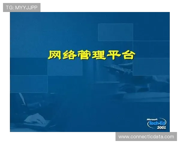 亚星管理平台官网首页：打造智能化企业管理解决方案的官方平台首页介绍