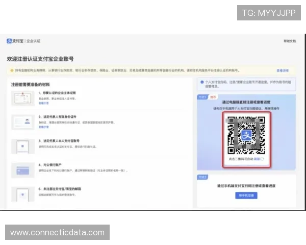 亚星会员开户指南全面解析快速注册流程与常见问题解决方案