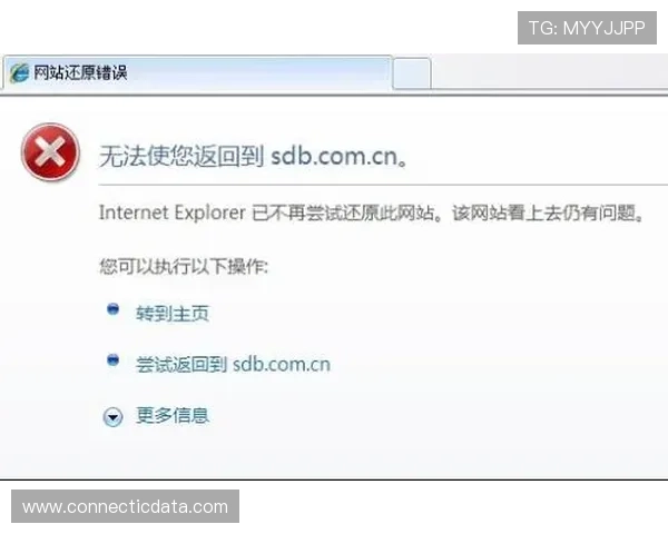 亚星娱乐线上登录失败的原因及快速修复方法详细介绍