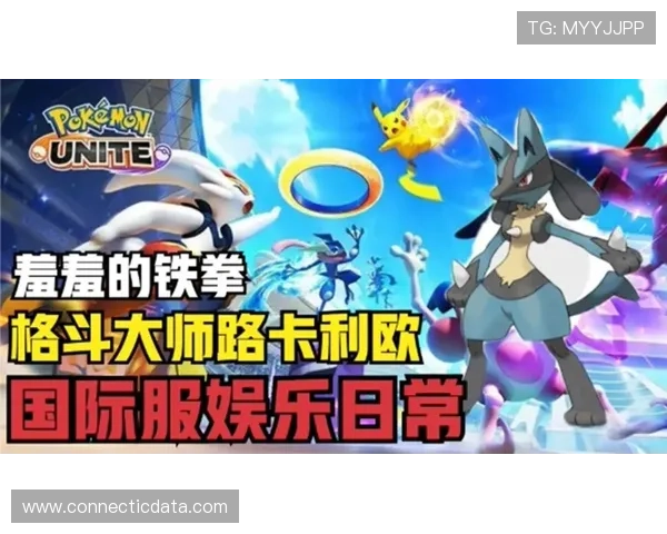 亚星官网868热门游戏推荐与最新活动优惠信息一站式获取