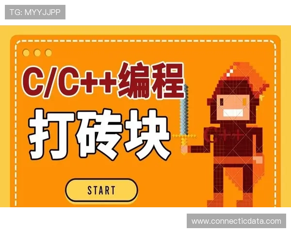 亚星游戏官网入口登录详细流程解析让新手玩家轻松上手游戏操作