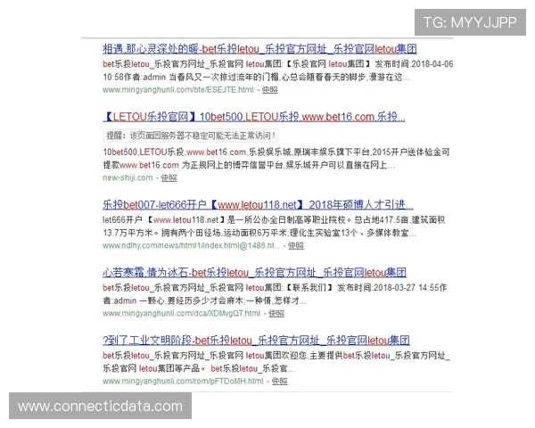 亚星网赌：如何通过法律途径维护自身权益与举报渠道介绍