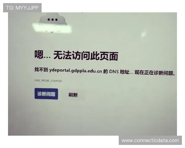 掌握亚星yaxin222手机登录步骤，轻松解决登录过程中遇到的问题
