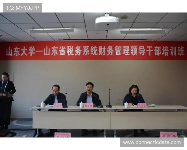 掌握亚星开户管理的关键步骤提升企业财务管理水平