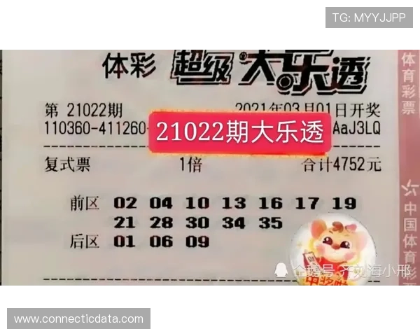 百家乐幸运七玩法详解助你轻松掌握赢取大奖的秘诀