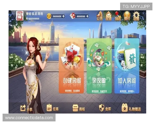 K8凯发棋牌最新安全稳定的游戏平台推荐与注册指南