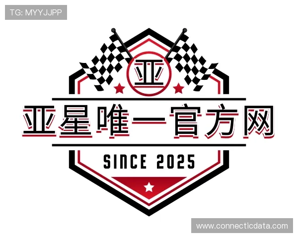 介绍亚星唯一官方网